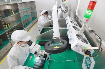 潮涌江海40年丨江蘇南通 融通世界 打造開放新高地，聚焦網(wǎng)絡(luò)技術(shù)研發(fā)